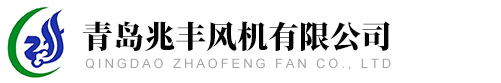 青島變壓器、青電變壓器、青島箱變、青島高低壓成套設(shè)備、青島線(xiàn)路安裝，青電電氣值得您選擇與信賴(lài)！